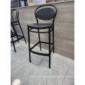 PP PLASTAL Barstool Commercial Kitchen Bar Bar Bar